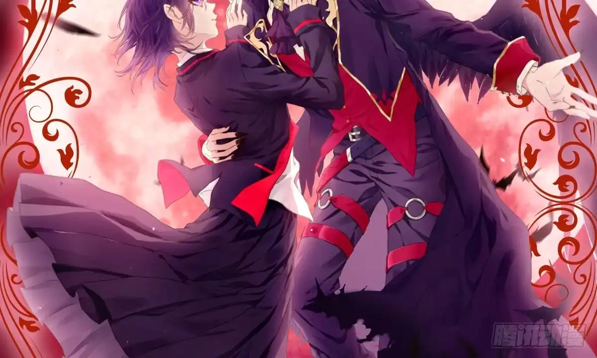 《魔王的轮舞曲》第三曲：逗你玩儿 第2页
