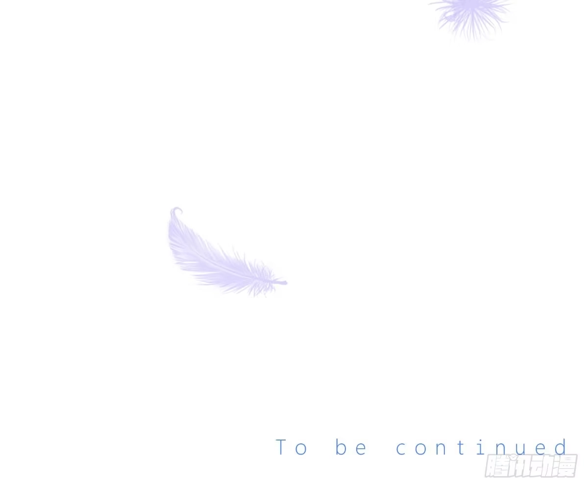 《魔王的轮舞曲》第三曲：逗你玩儿 第110页