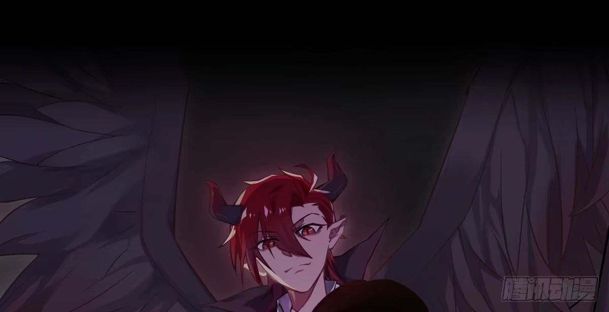 《魔王的轮舞曲》第三曲：逗你玩儿 第6页