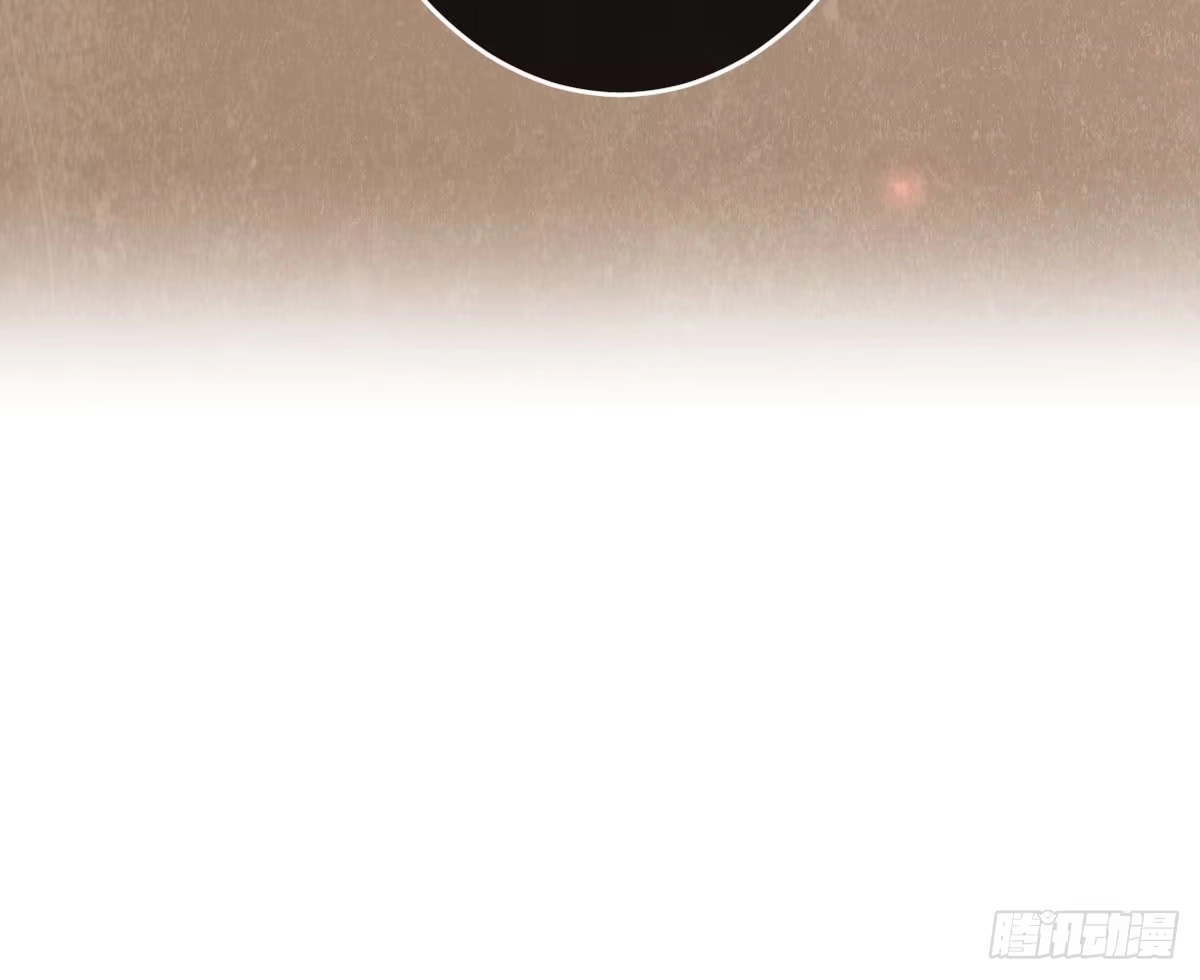 《魔王的轮舞曲》第三十九曲：我等他很久了 第180页