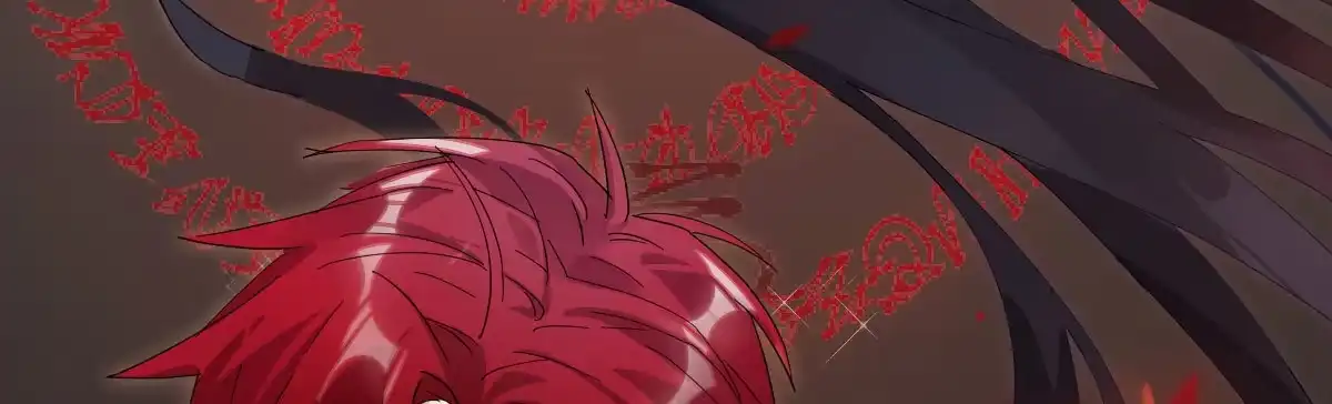 《魔王的轮舞曲》第四十曲：她算什么 第41页
