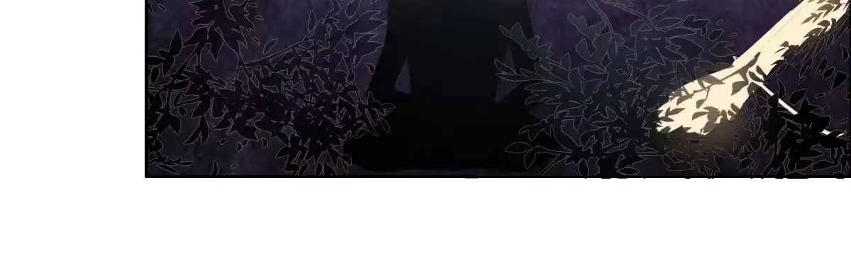 《魔王的轮舞曲》第四十曲：她算什么 第17页