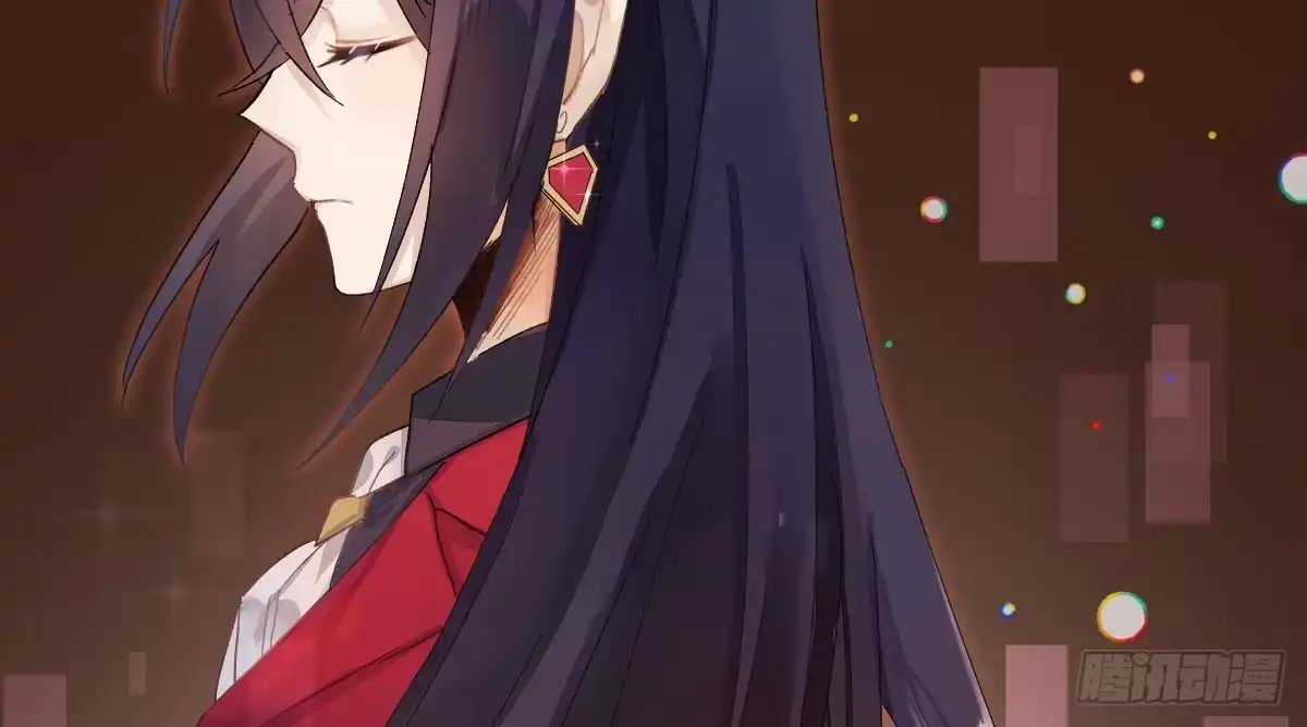 《魔王的轮舞曲》第四十曲：她算什么 第91页