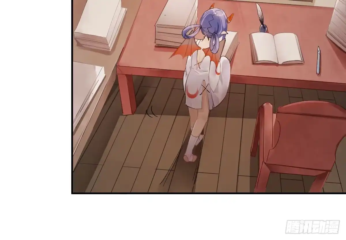 《魔王的轮舞曲》第四十曲：她算什么 第153页