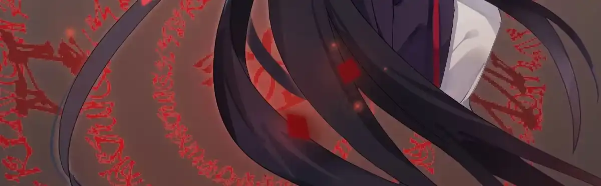 《魔王的轮舞曲》第四十曲：她算什么 第40页