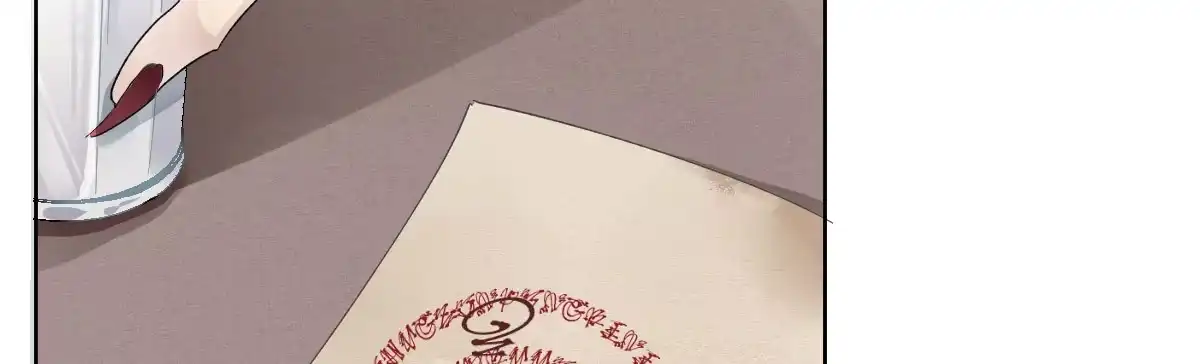 《魔王的轮舞曲》第四十曲：她算什么 第23页