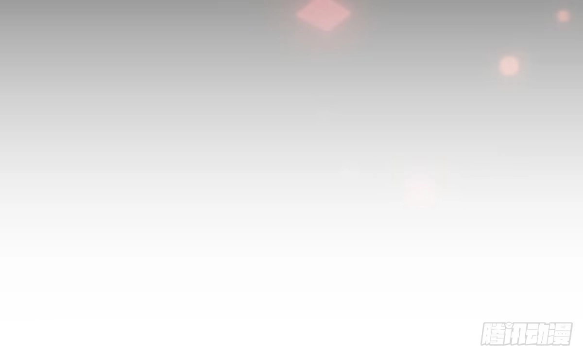 《魔王的轮舞曲》第四十曲：她算什么 第48页