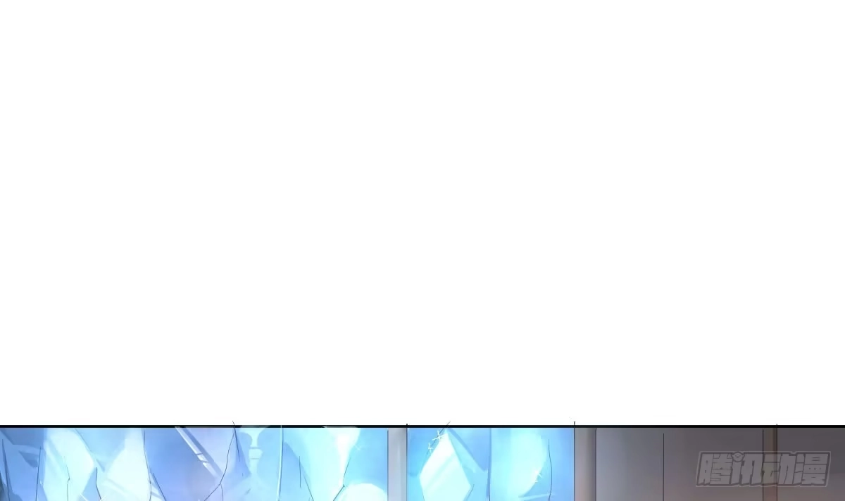《魔王的轮舞曲》第四十曲：她算什么 第1页