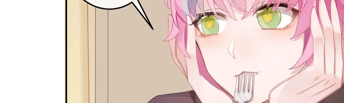 《魔王的轮舞曲》第四十一曲：鸿门宴 第107页