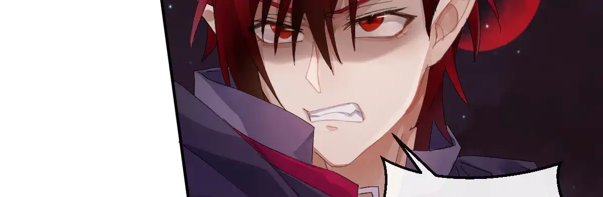 《魔王的轮舞曲》第四十一曲：鸿门宴 第78页