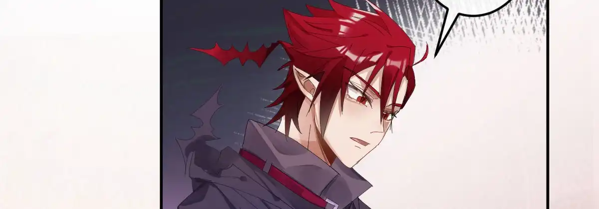 《魔王的轮舞曲》第四十一曲：鸿门宴 第20页