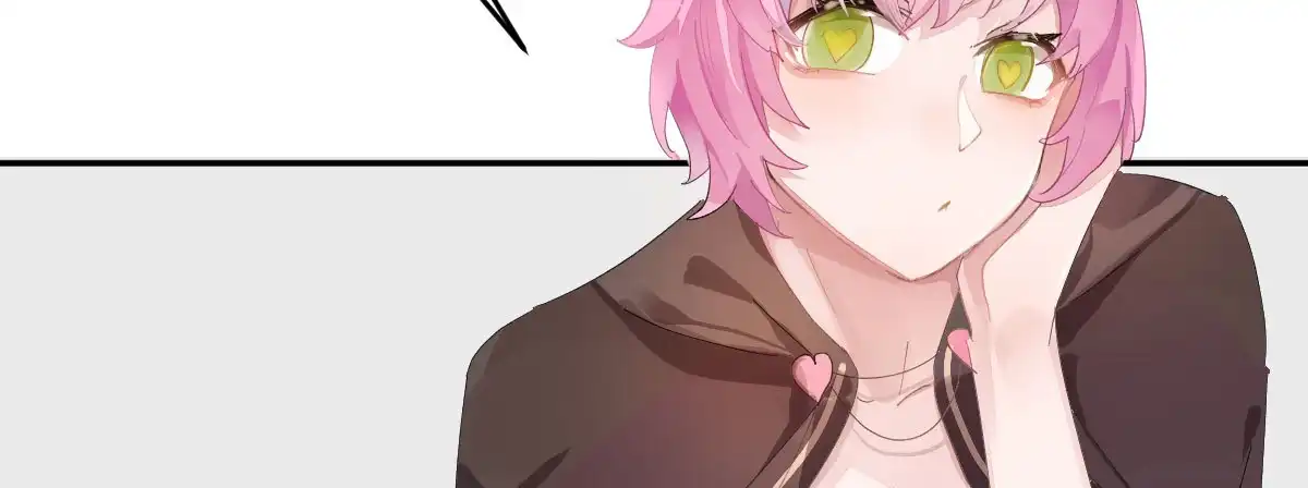 《魔王的轮舞曲》第四十一曲：鸿门宴 第99页