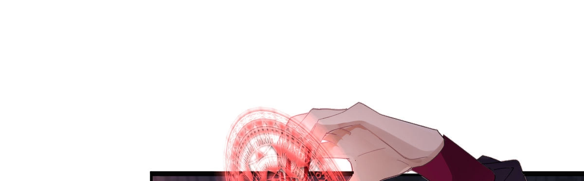 《魔王的轮舞曲》第四十一曲：鸿门宴 第33页