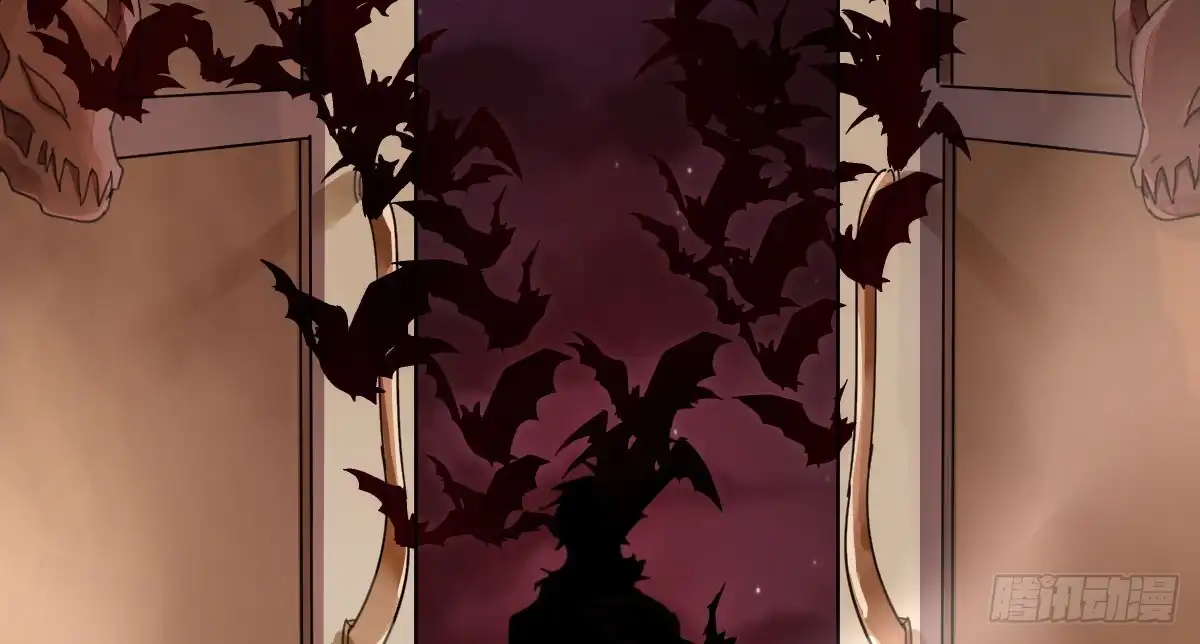 《魔王的轮舞曲》第四十一曲：鸿门宴 第121页
