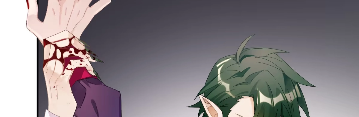 《魔王的轮舞曲》第四十二曲：折磨我很爽吗？ 第24页