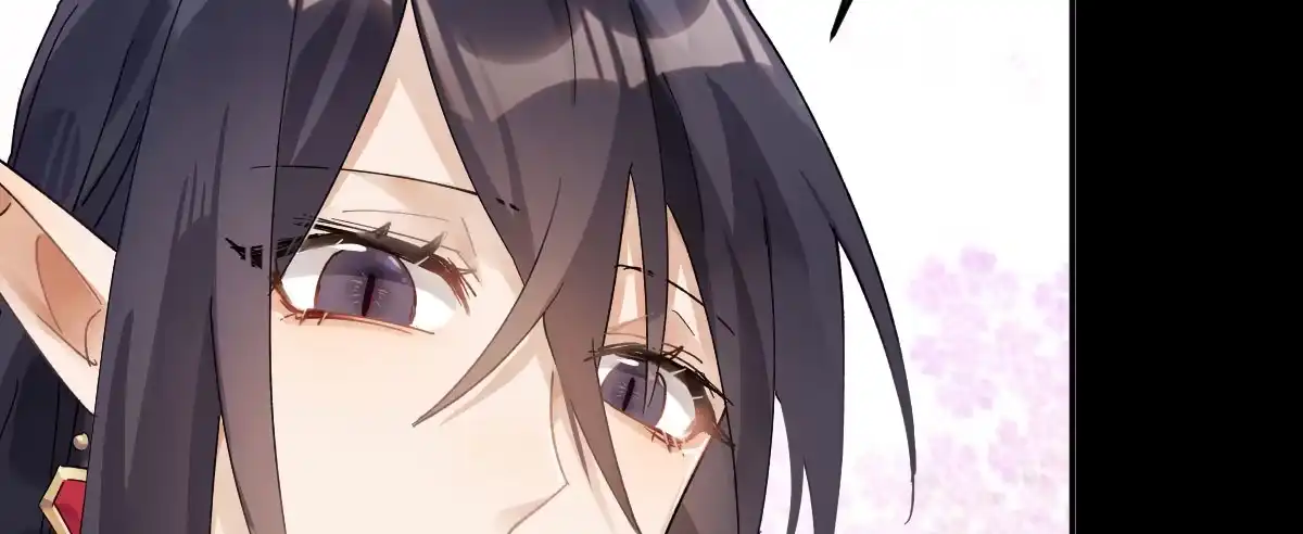 《魔王的轮舞曲》第四十二曲：折磨我很爽吗？ 第62页