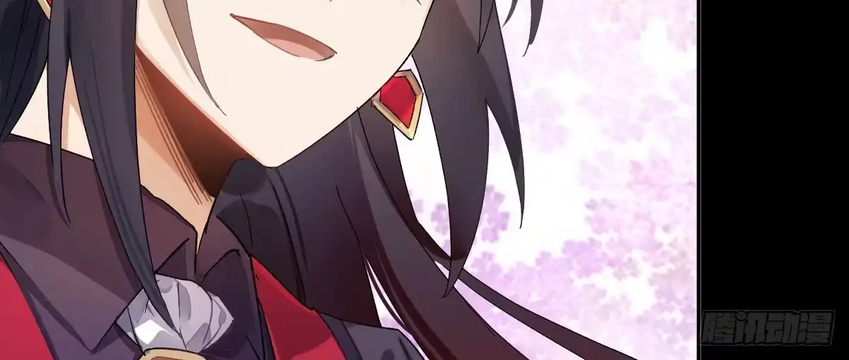 《魔王的轮舞曲》第四十二曲：折磨我很爽吗？ 第63页
