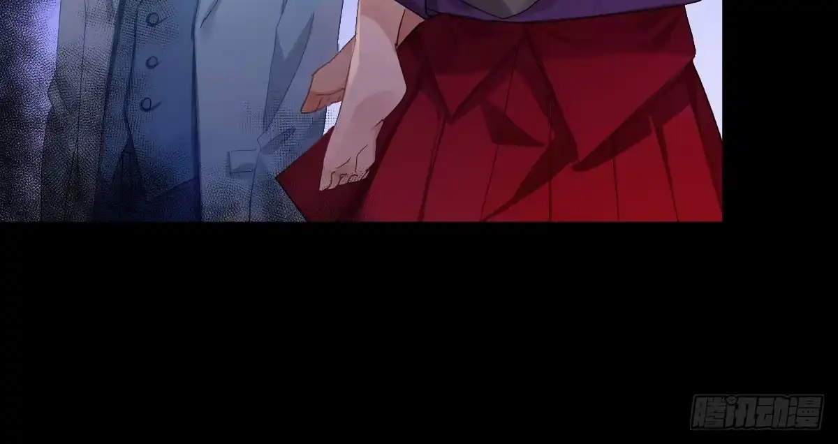 《魔王的轮舞曲》第四十二曲：折磨我很爽吗？ 第71页