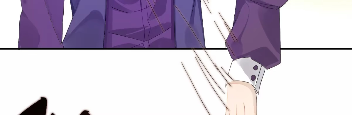 《魔王的轮舞曲》第四十二曲：折磨我很爽吗？ 第154页