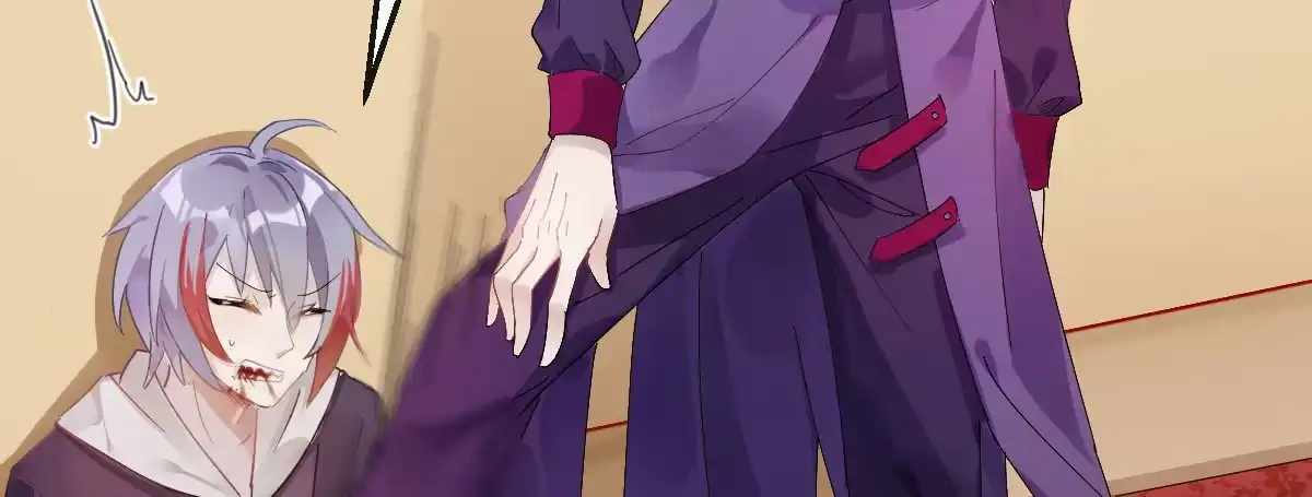 《魔王的轮舞曲》第四十三曲：珍视的宝物 第54页