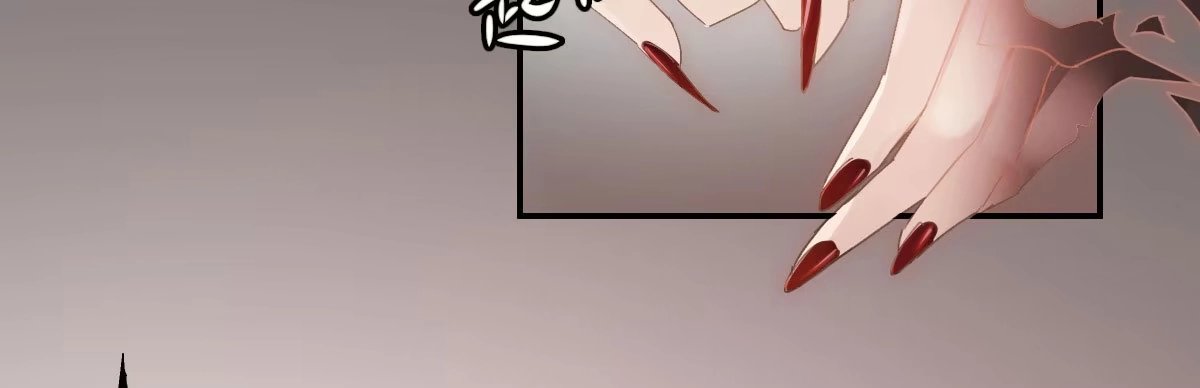 《魔王的轮舞曲》第四十三曲：珍视的宝物 第9页