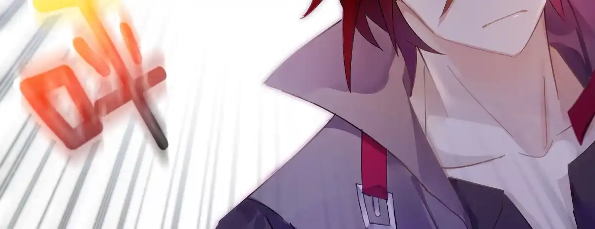 《魔王的轮舞曲》第四十三曲：珍视的宝物 第44页