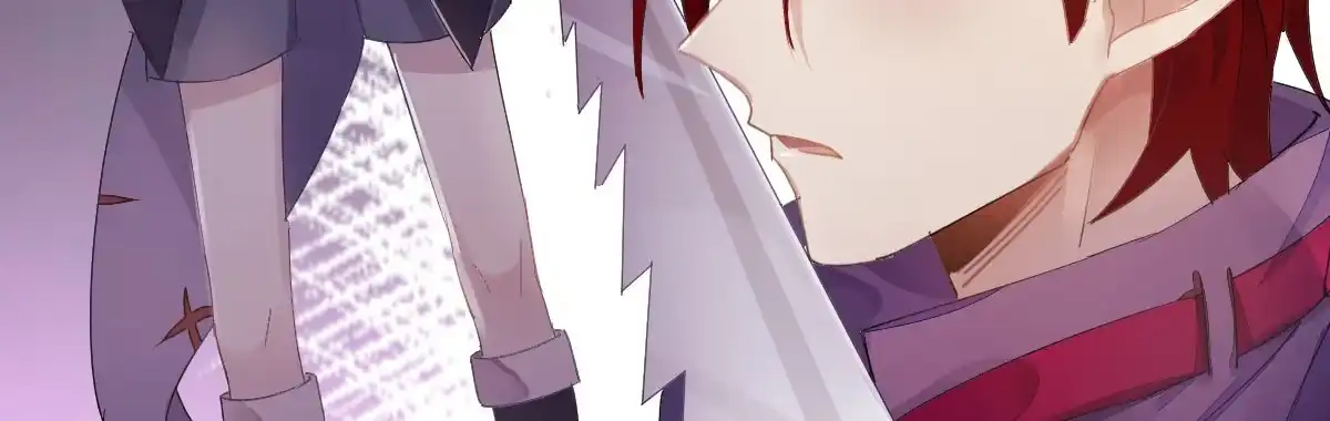 《魔王的轮舞曲》第四十三曲：珍视的宝物 第28页