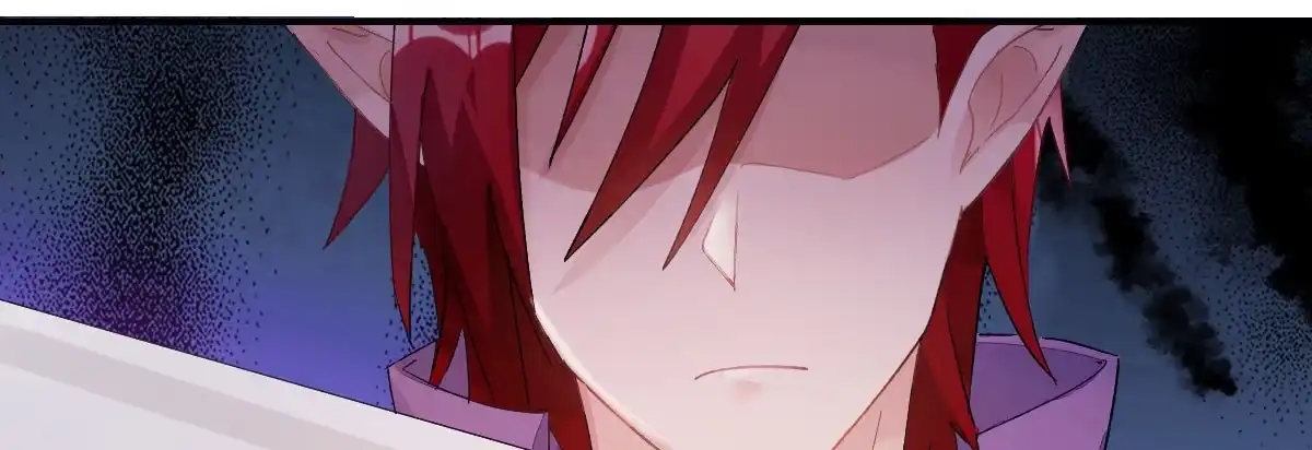 《魔王的轮舞曲》第四十三曲：珍视的宝物 第21页