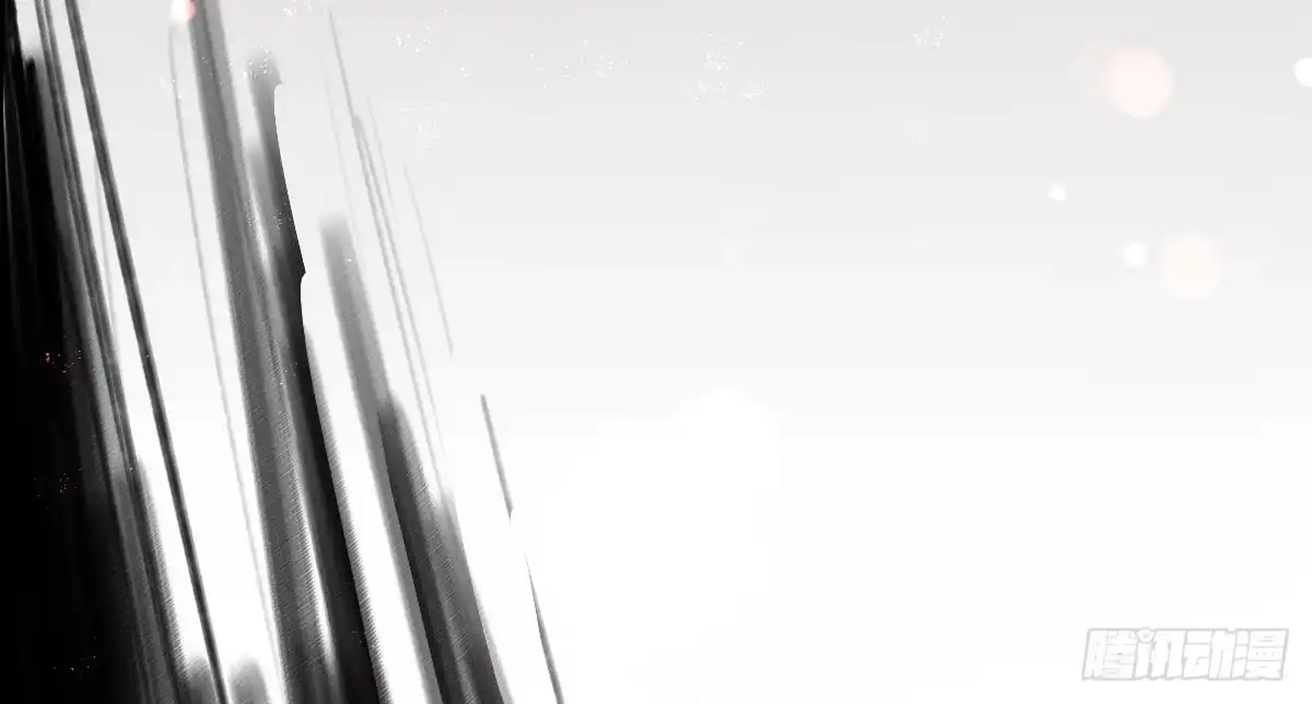 《魔王的轮舞曲》第四十四曲：擅自爱上她 第66页