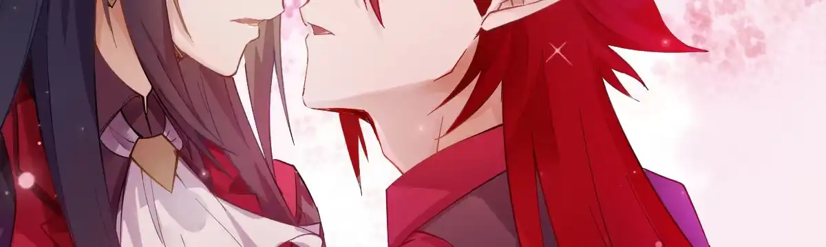 《魔王的轮舞曲》第四十四曲：擅自爱上她 第143页