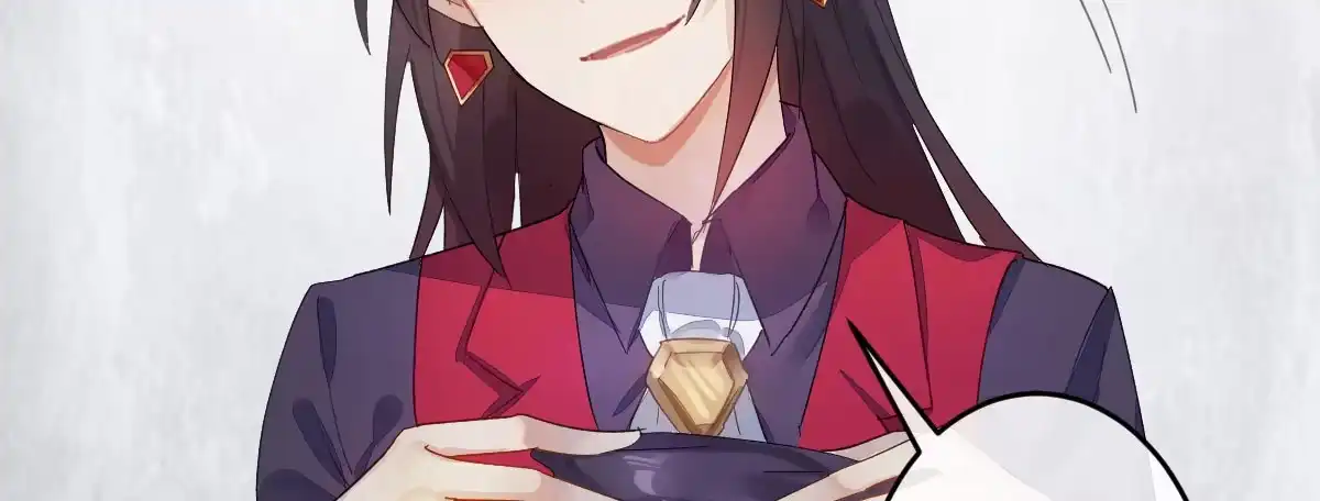 《魔王的轮舞曲》第四十四曲：擅自爱上她 第101页