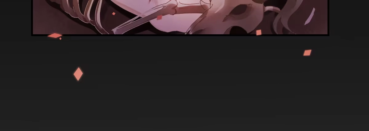 《魔王的轮舞曲》第四十四曲：擅自爱上她 第109页