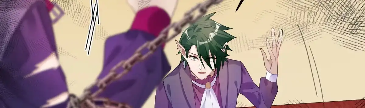 《魔王的轮舞曲》第四十四曲：擅自爱上她 第53页