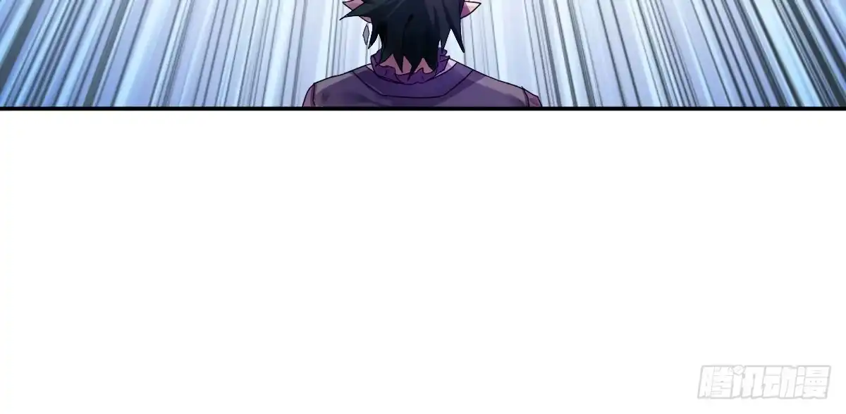 《魔王的轮舞曲》第四十四曲：擅自爱上她 第37页
