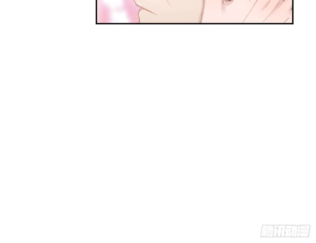 《魔王的轮舞曲》第四十五曲：裂痕 第141页
