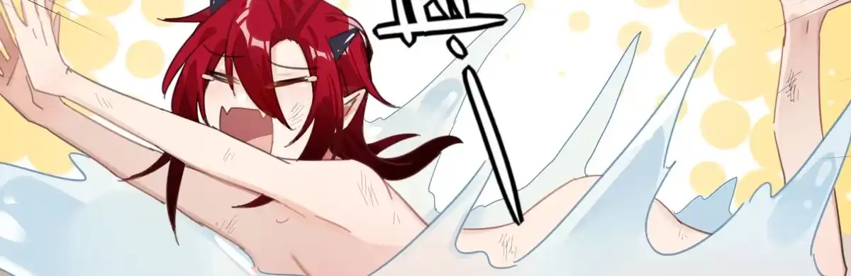《魔王的轮舞曲》第四十五曲：裂痕 第26页