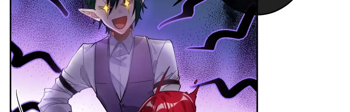 《魔王的轮舞曲》第四十五曲：裂痕 第21页