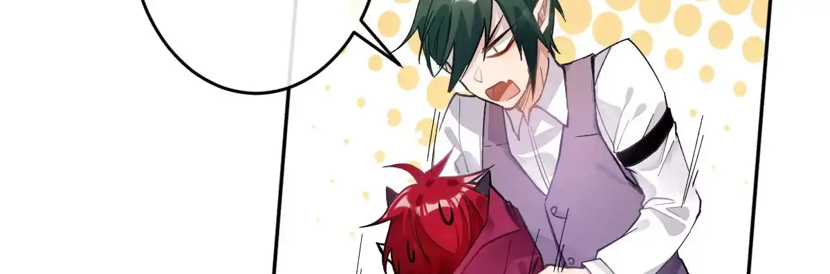 《魔王的轮舞曲》第四十五曲：裂痕 第32页