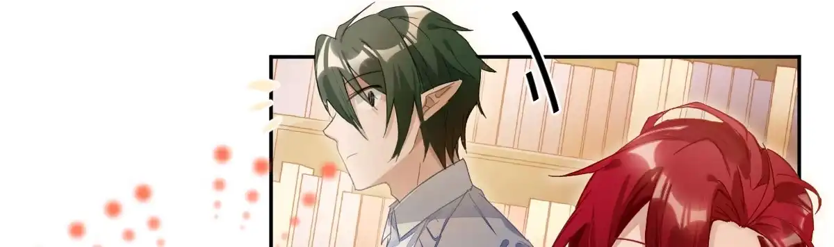《魔王的轮舞曲》第四十五曲：裂痕 第74页