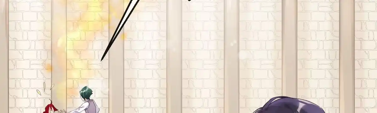 《魔王的轮舞曲》第四十五曲：裂痕 第37页