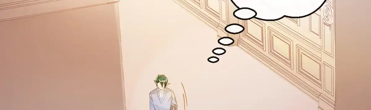《魔王的轮舞曲》第四十五曲：裂痕 第80页