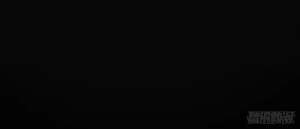 《魔王的轮舞曲》第四十六曲：你们的关系 第130页