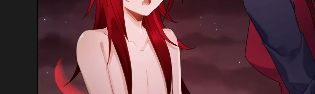 《魔王的轮舞曲》第四十六曲：你们的关系 第121页