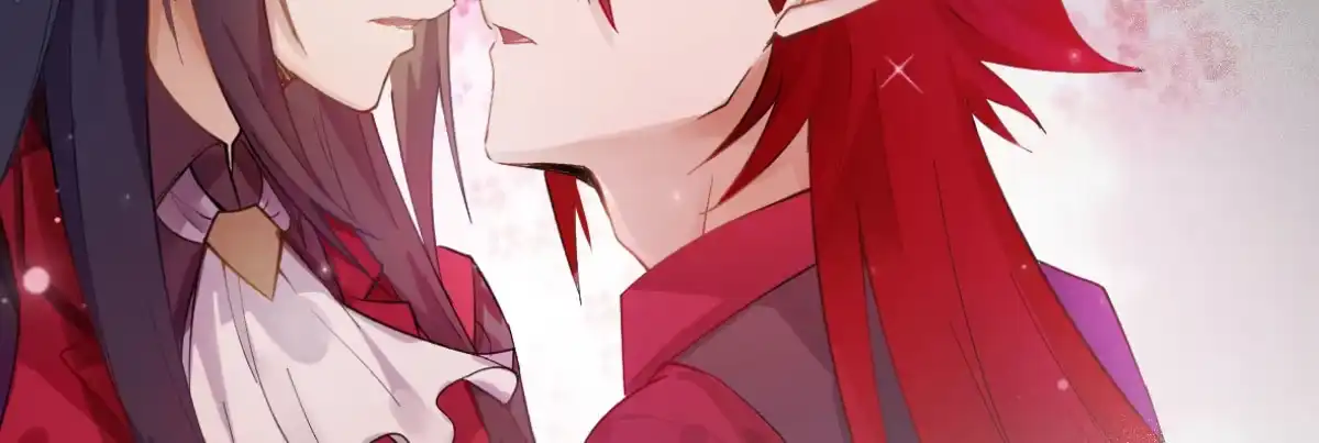 《魔王的轮舞曲》第四十六曲：你们的关系 第24页