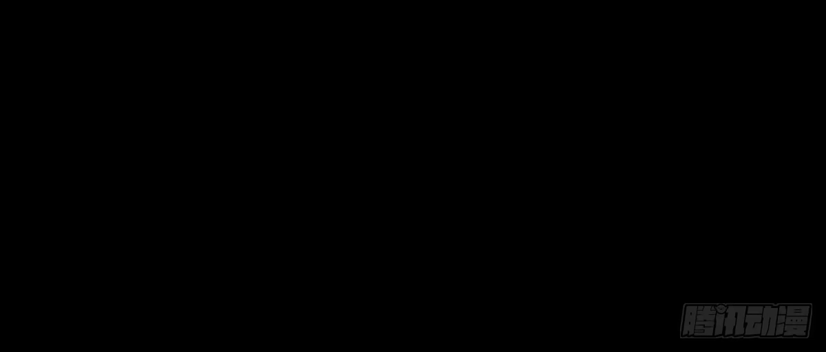 《魔王的轮舞曲》第四十六曲：你们的关系 第177页