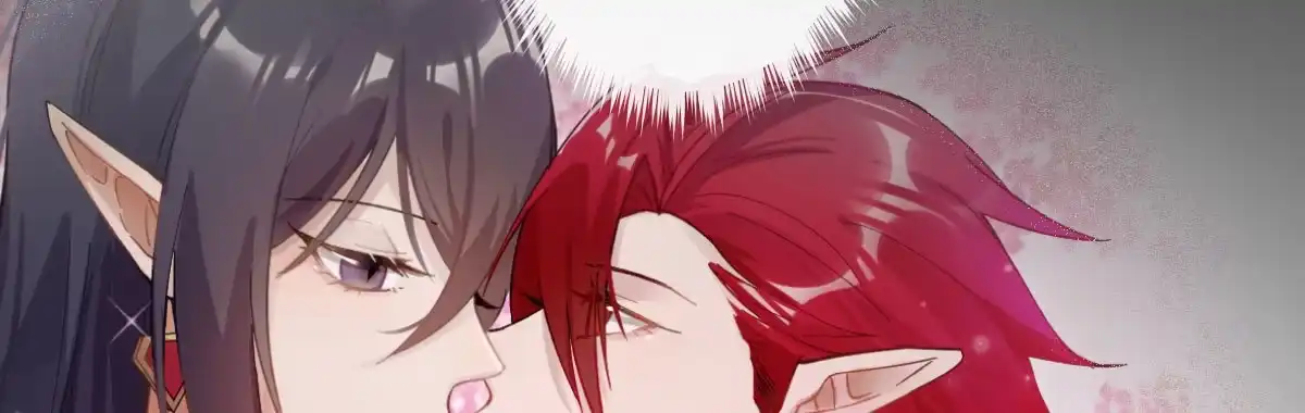 《魔王的轮舞曲》第四十六曲：你们的关系 第23页