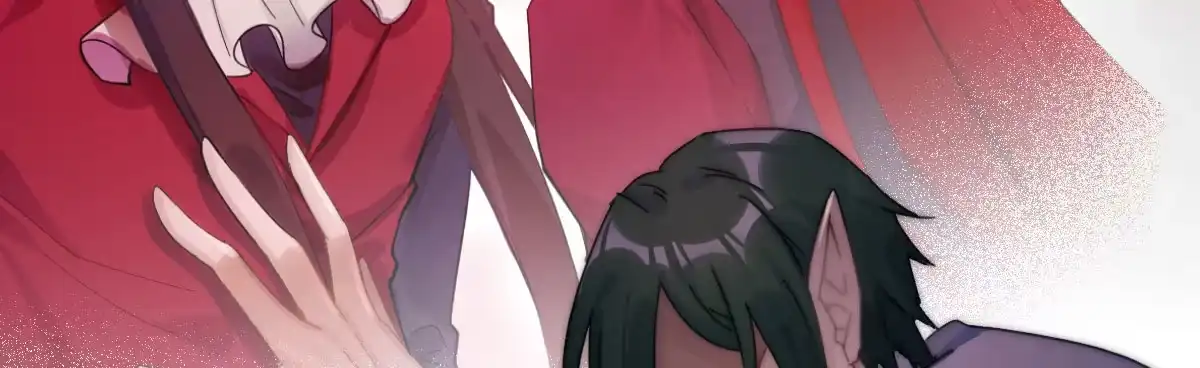 《魔王的轮舞曲》第四十六曲：你们的关系 第25页
