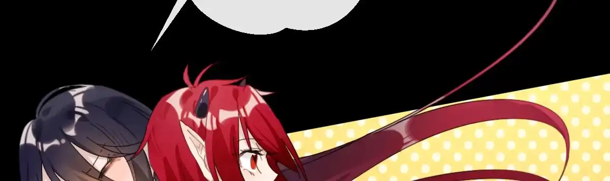 《魔王的轮舞曲》第四十六曲：你们的关系 第133页