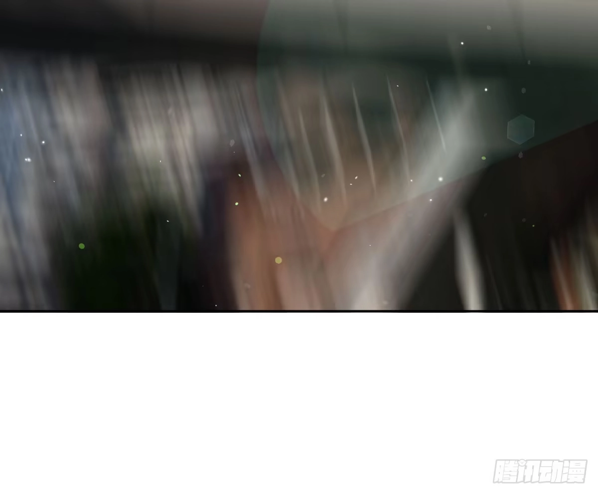 《魔王的轮舞曲》第四曲：美好的一天从早餐开始 第86页