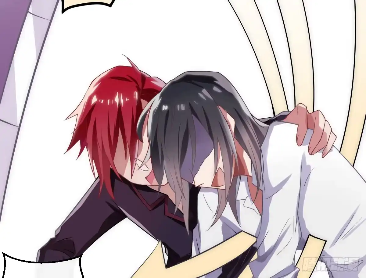 《魔王的轮舞曲》第四曲：美好的一天从早餐开始 第43页